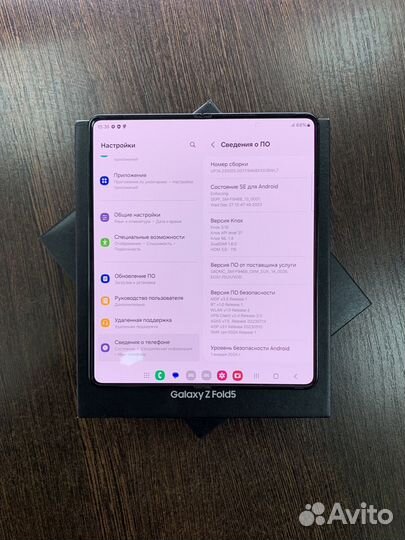 Samsung Galaxy Z Fold5, 12/256 ГБ