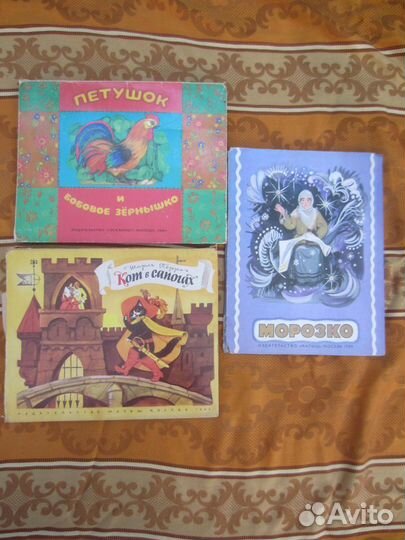 В.Овечкин. Собрание сочинений в 3 томах. 1986 год