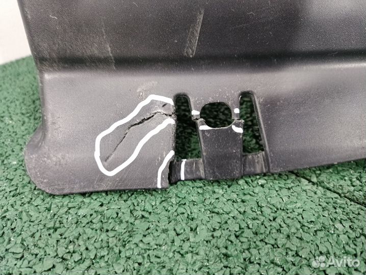 Защита днища задняя Honda Accord 7