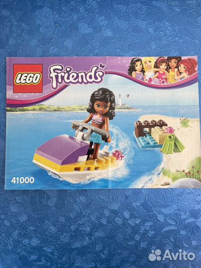 Lego Friends 41000 серия Лего подружки