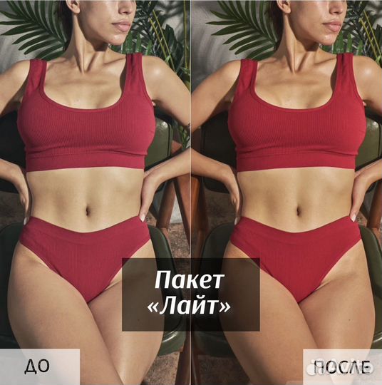 Фото и 3D видео для маркетплейсов (вб, Озон)