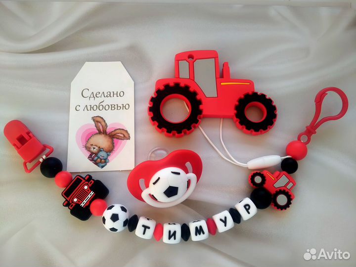 Именной держатель грызунок