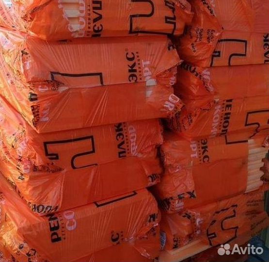 Пенополистирол Пеноплекс в наличии