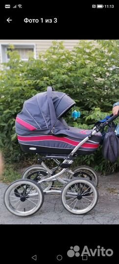 Коляска 2 в 1