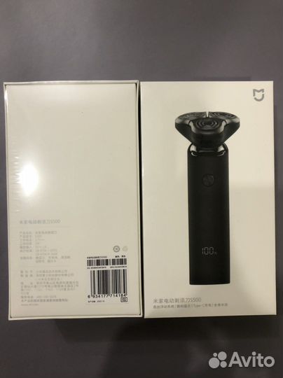 Бритва Xiaomi электрическая новая