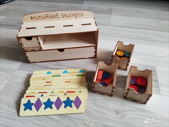Развивающие деревянные игрушки
