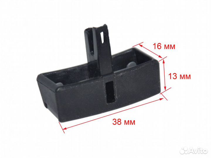 Ручка подъемного механизма тостера redmond RT-440