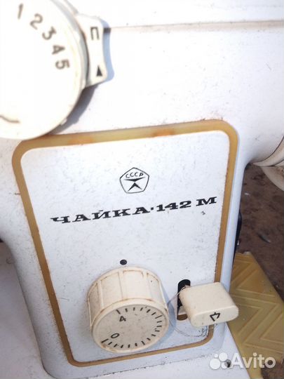 Швейная машинка Чайка 142м