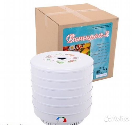 Ветерок 2 видео. Ветерок 2 видео. Сушилка спектр-прибор эсоф-0. Ветерок 2 видео. Ветерок 2 видео.