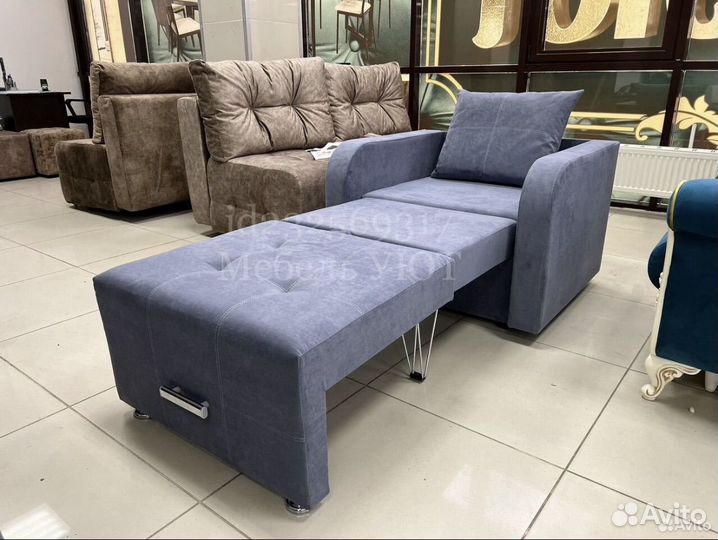 Диван Кресло (Доставка На Дом)