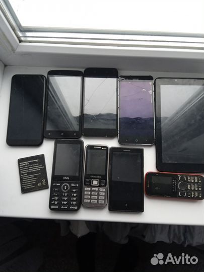 Мобильные телефоны