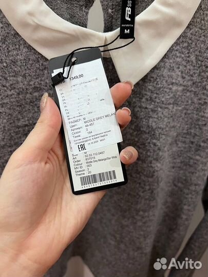 Блузки кофты женские