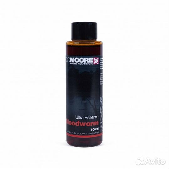 CC Moore Ultra Bloodworm Essence 100ml