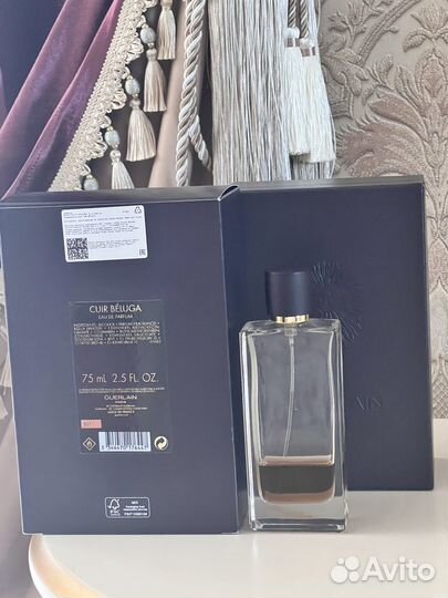 Cuir Béluga Guerlain