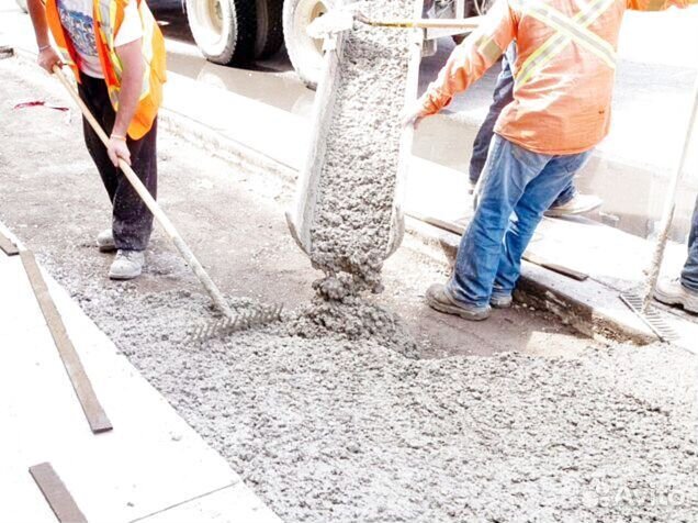 Бетон с доставкой