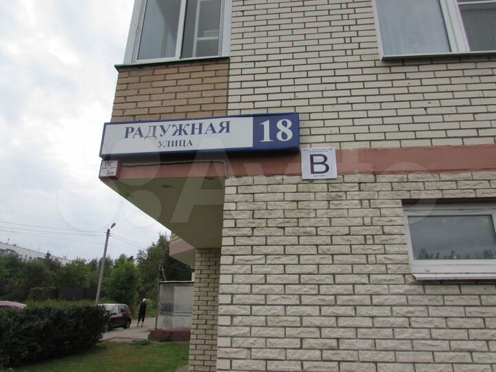 3-к. квартира, 82,2 м², 7/17 эт.