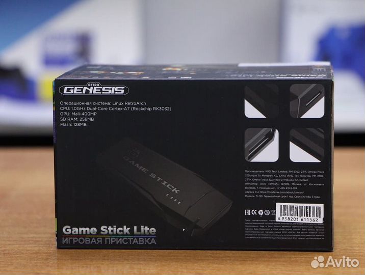 Приставка Retro Genesis GameStick Lite 8bit TI-155