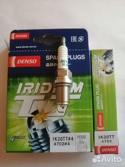 Свечи зажигания иридиевые, IK20TT(компл. )и другие