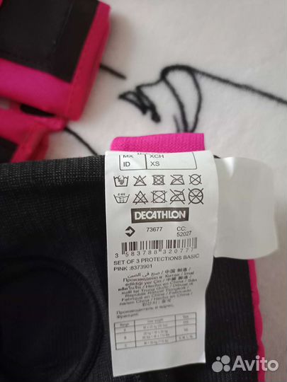 Набор защиты детский