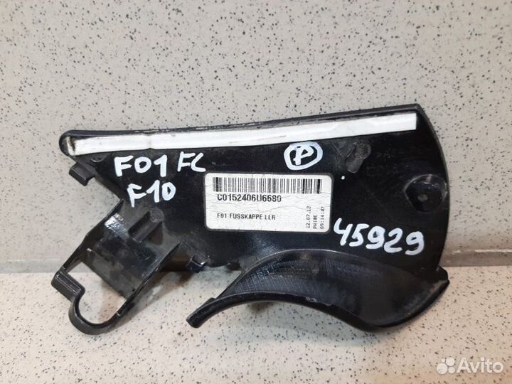 Накладка зеркала левого Bmw 7-Series F01