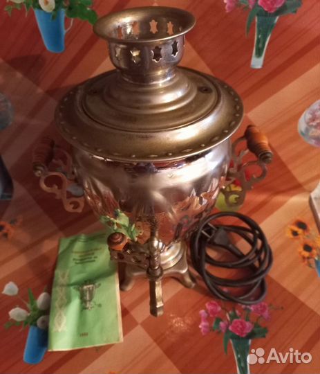 Самовар электрический СССР