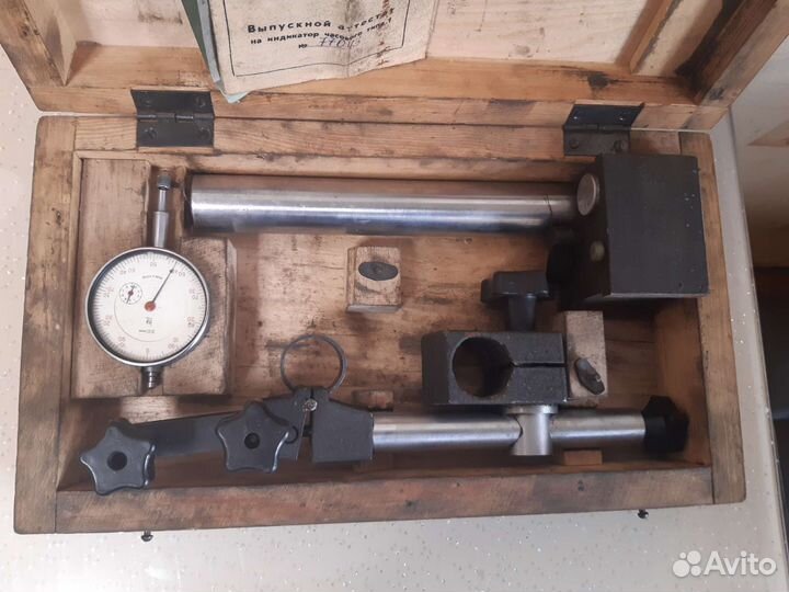 Штатив с магнитным основанием шм-II+часовой индик