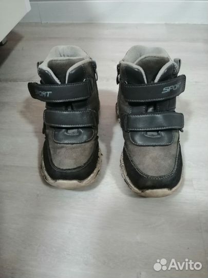 Ботинки демисезонные