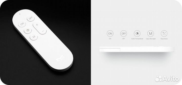 Пульт управления для светильника Yeelight Remote C