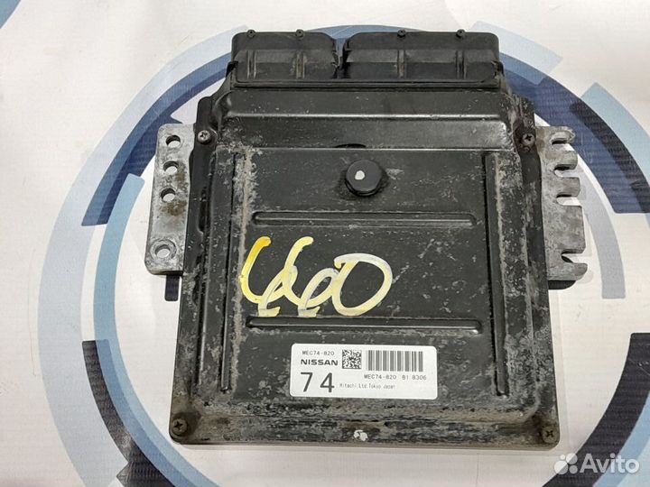 Блок управления двигателем Infiniti QX56 (JA60)