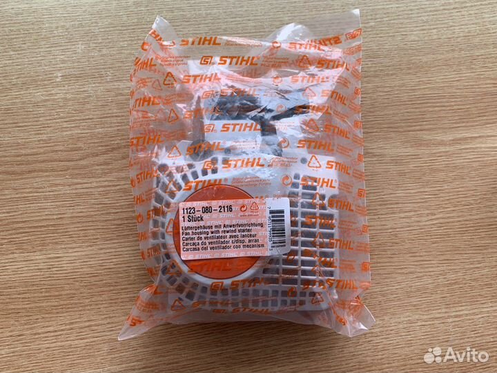 Оригинальные запчасти для Stihl под заказ