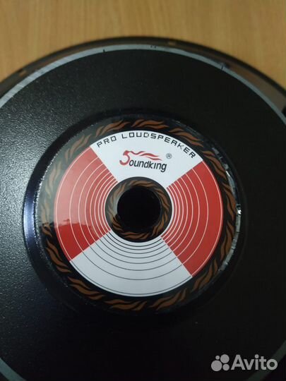 Широкополосный динамик