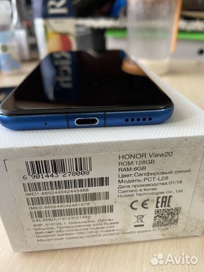 HONOR View 20, 6/128 ГБ