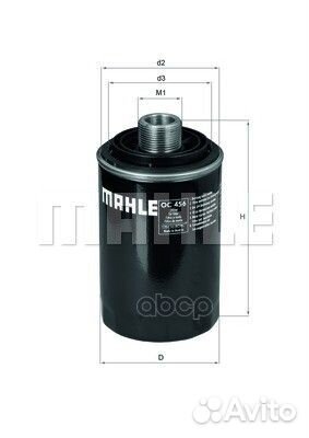 Фильтр масляный mahle OC 456 OC456 Mahle/Knecht