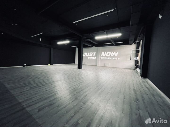 Аренда танцевальной студии