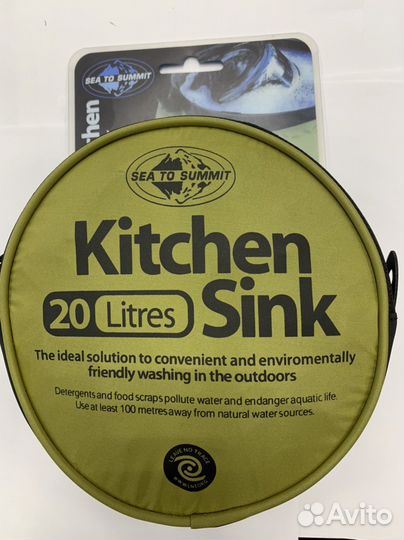 Емкость для воды Sea To Summit 20L