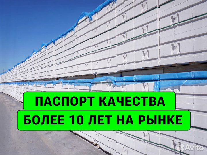 Пораблок мелкий опт \ хранение до сезона