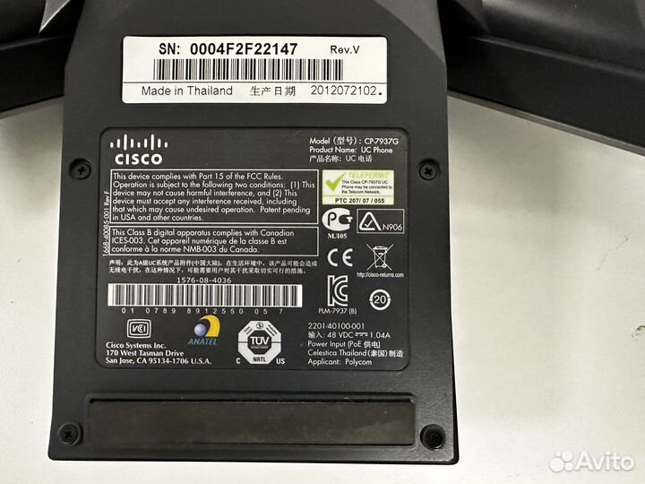 IP-телефон Cisco CP-7937G