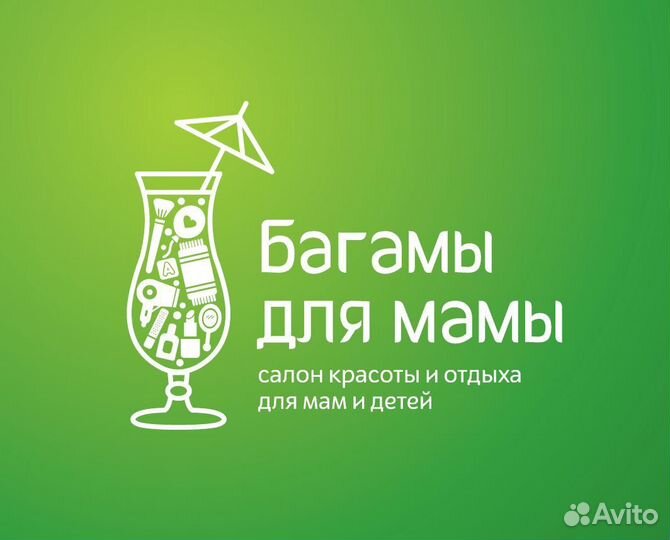 Топ-мастер ногтевого сервиса