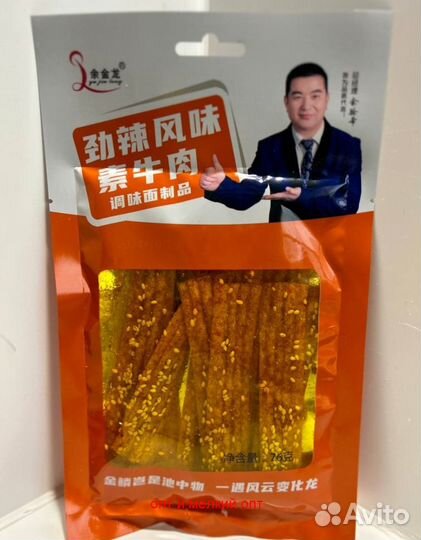 Популярные продукты из Китая с высокой доходностью