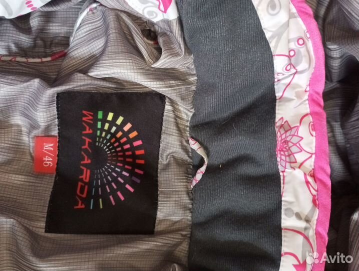 Куртка женская 46