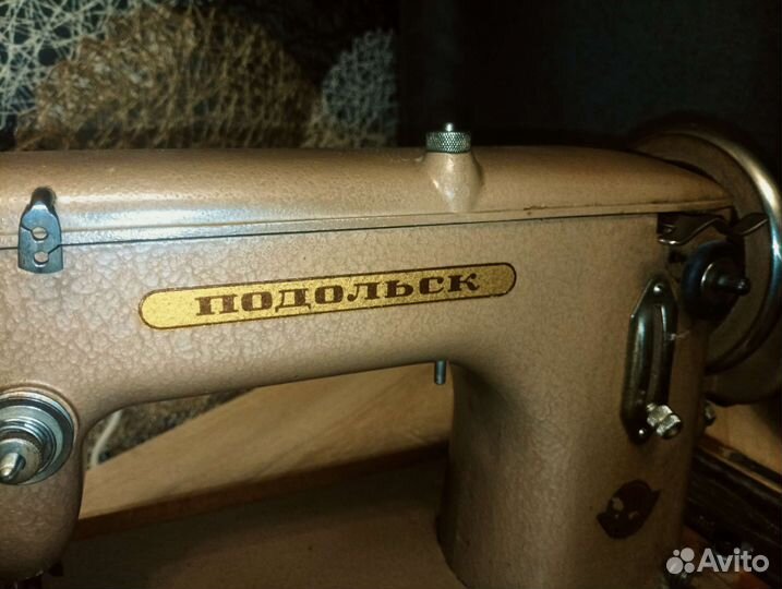 Швейная машинка подольск