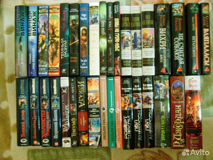 Фантастика фэнтези Джордж Мартин и другие