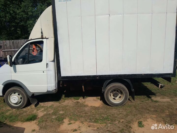 Тверские Грузоперевозки газель