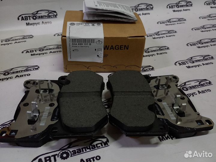 Колодки Ate 13.0460-4700.2 80A698151B Audi Q5