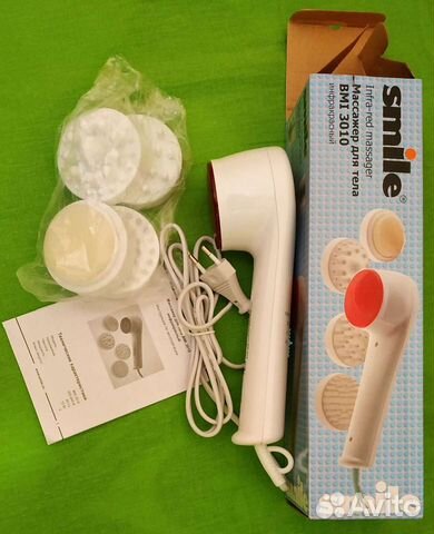 Инфракрасный массажер Smile BMI 3010