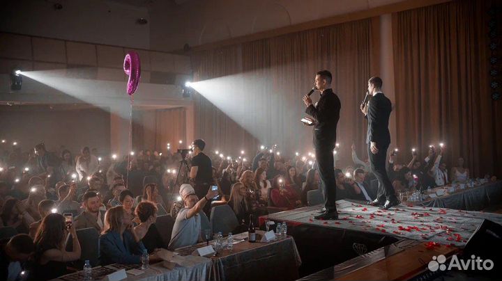 Ведущий Непомнящий Владислав (Свадьба,Юбилей)