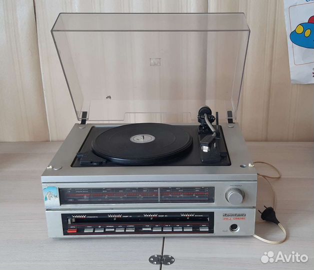 Радиола Кантата 205 стерео