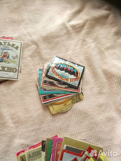 Этикетки от бутылок