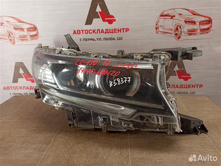 Фара правая Toyota Land Cruiser Prado 150 с 2017