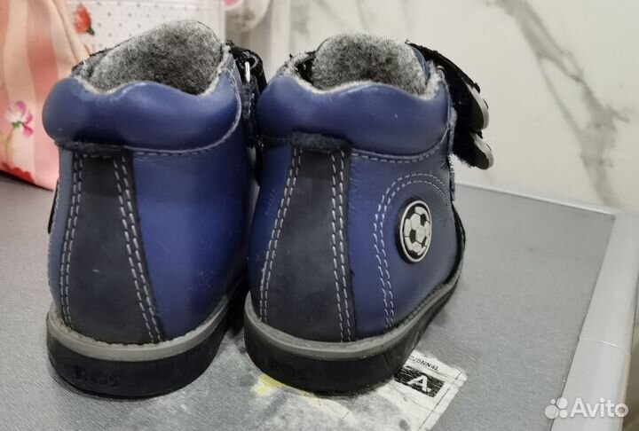 Ботинки ортопедические демисезонные bos 21 размер